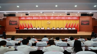 公司黨支部書記嚴(yán)寶剛獲評高新區(qū)2022年度“先進(jìn)基層黨組織、優(yōu)秀黨組織書記標(biāo)兵”榮譽稱號。